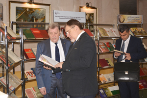 ЦНБ НАН Беларуси