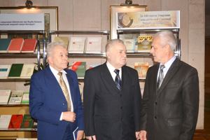 ЦНБ НАН Беларуси