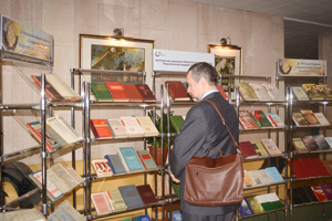 ЦНБ НАН Беларуси