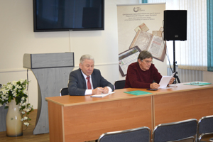 ЦНБ НАН Беларуси