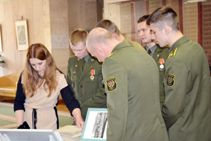 ЦНБ НАН Беларуси