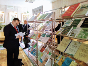 ЦНБ НАН Беларуси