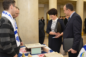 ЦНБ НАН Беларуси