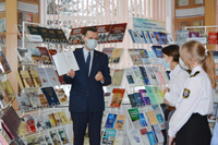 ЦНБ НАН Беларуси