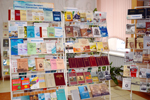 ЦНБ НАН Беларуси