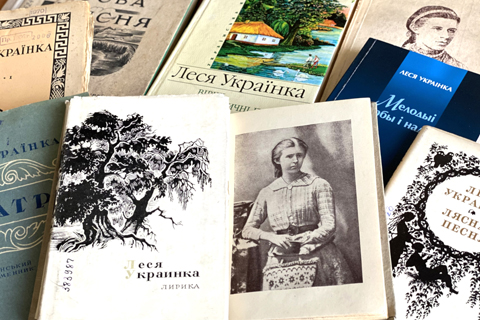 ЦНБ НАН Беларуси