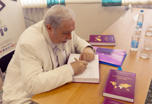 Презентация книги «Академическая наука стран мира»