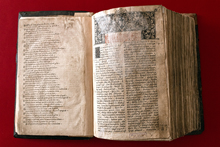 Астрожская біблія 1580 года Івана Фёдарава