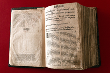 Астрожская біблія 1580 года Івана Фёдарава