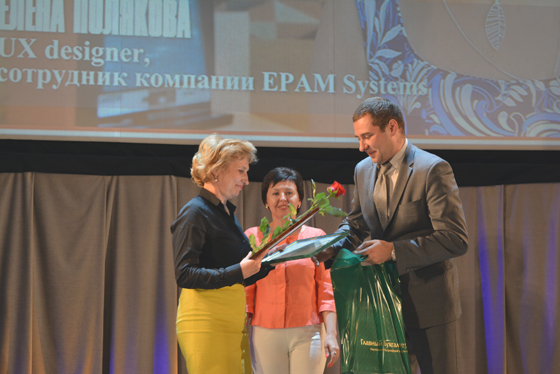 ЦНБ НАН Беларуси
