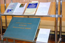 
Круглый стол «Современная женщина: образование, профессия, карьера»