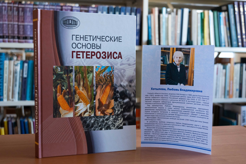 
Круглый стол «Современная женщина: образование, профессия, карьера»