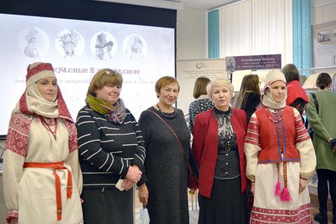 
Прыгожыя ў прыгожым: Літаратура і мастацтва пра жанчын і для іх