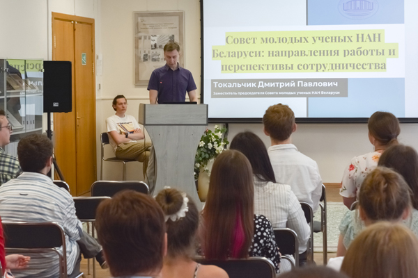 
Встреча с учащимися Витебского района