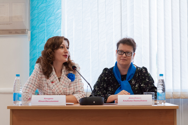 
Дыялогавая пляцоўка «Беларускія пісьменнікі – дзецям»