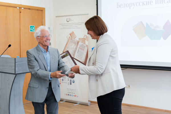 
Дыялогавая пляцоўка «Беларускія пісьменнікі – дзецям»