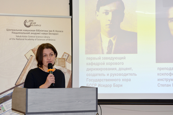 
Презентация новых научных изданий, посвященных кинолетописи и музыке Великой Отечественной войны