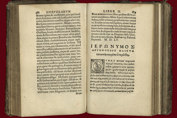 
Базэльскае выданне “Orationes, dialogi, epistolae, carmina tam latima quam graeca” Алімпіі Фульвіі Мараты 1562 г.