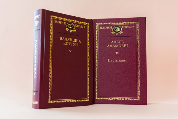 
Новые поступления в читальном зале гуманитарных наук