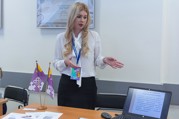 
Районный этап республиканского конкурса «100 идей для Беларуси»
