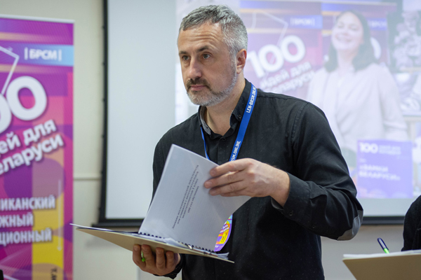 
Районный этап республиканского конкурса «100 идей для Беларуси»