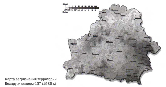 Карта загрязнения территории Беларуси цезием-137