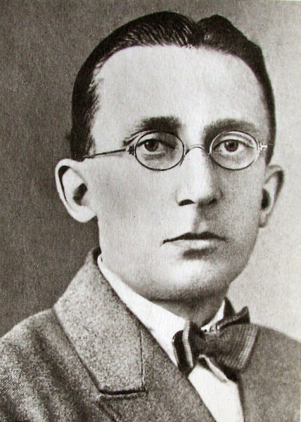 Николай Николаевич Щекотихин