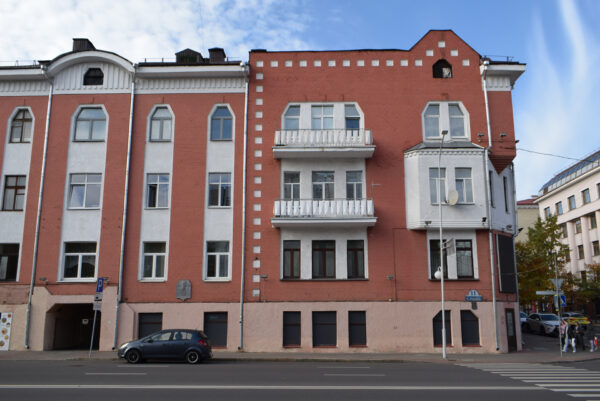 Николай Николаевич Щекотихин