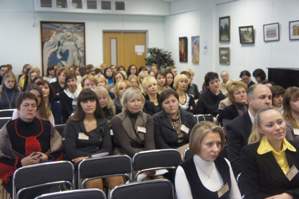 Библиотека и общество: история, реальность, перспективы взаимодействия