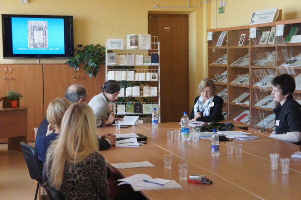 Библиотека и общество: история, реальность, перспективы взаимодействия