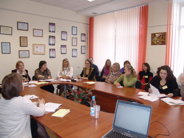 Библиотека и общество: проблемы и направления развития