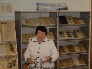 Презентация книги «Беларусь в годы Первой мировой войны»