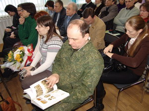 Презентация книги «Беларусь в годы Первой мировой войны»