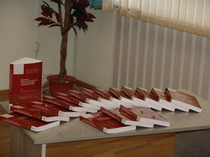 Презентация книги