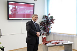 Презентация книги