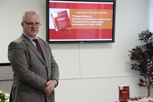 Презентация книги