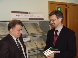 Презентация книги “Галантный век” в гербах городов Беларуси
