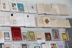 Презентация книги “Галантный век” в гербах городов Беларуси