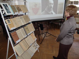 Презентация выставки «А. Луцкевіч і яго спадчына»