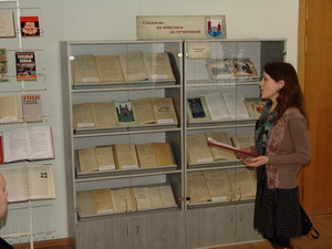 Презентация книги “Скідзель і яго ваколіцы: жывая гісторыя”