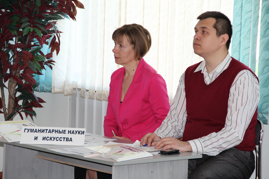 Первый шаг в науку 2014
