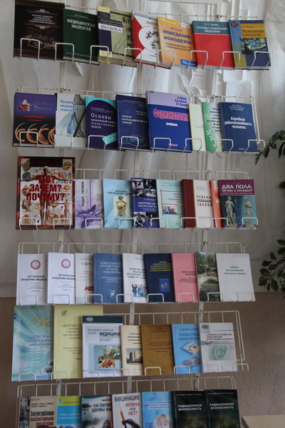 Первый шаг в науку 2014
