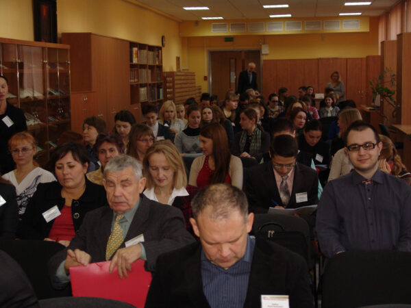 Библиотека в XXI веке: аспекты развития