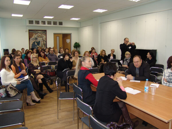 Библиотека в XXI веке: аспекты развития