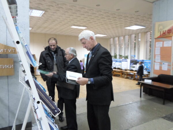 Выставка: к VI Белорусскому космическому конгрессу