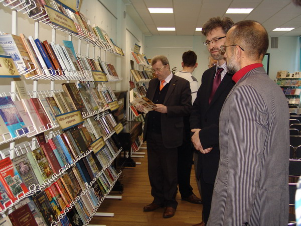 Презентация выставки научных работ сотрудников исторического факультета БГУ