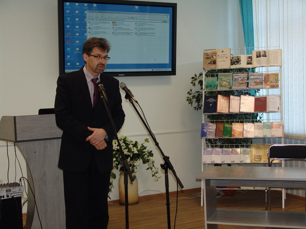 Презентация выставки научных работ сотрудников исторического факультета БГУ