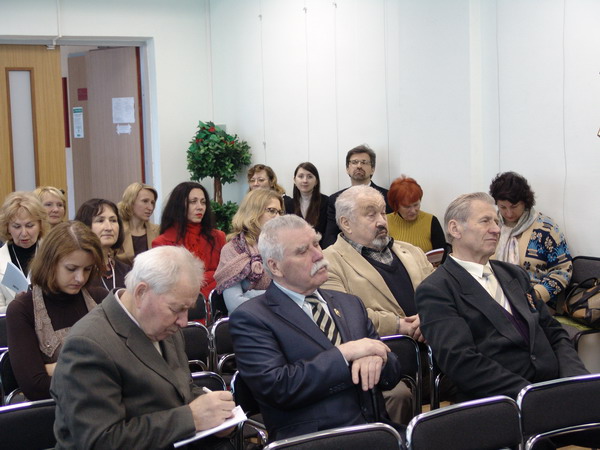 Конференция «Першая Сусветная вайна ў народнай памяці»