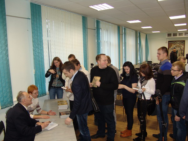 Презентация выставки научных работ сотрудников исторического факультета БГУ