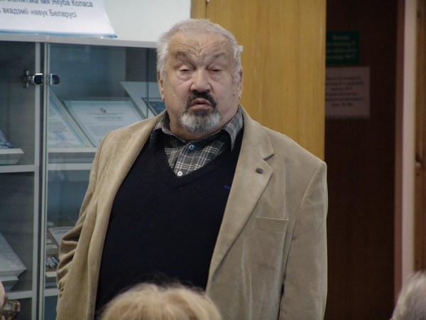 Конференция «Першая Сусветная вайна ў народнай памяці»